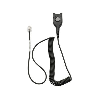 STANDARD BOTTOM CABLE: EASYDISCONNECT TO MODULAR